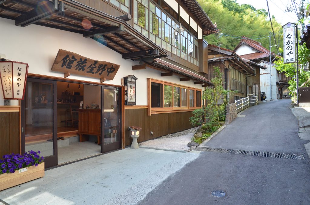 なかのや旅館 有限会社 ナック建築事務所